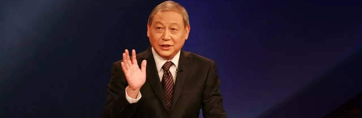 名师