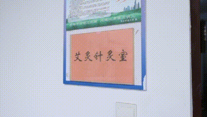 copy_96D39F43-60D2-4EE3-B8D3-D20299F71BCA.GIF