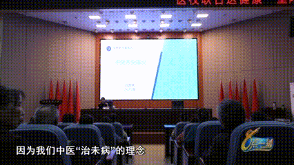 copy_597D6CE1-D1F3-4678-8E9E-10B03017F2E6.GIF