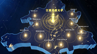 宣传视频