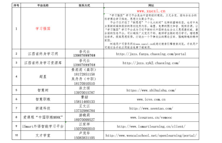 cd1fbf95-c6d0-4fe9-9e4f-027d5117c58e.jpg