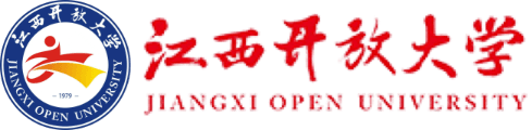 江西开放大学